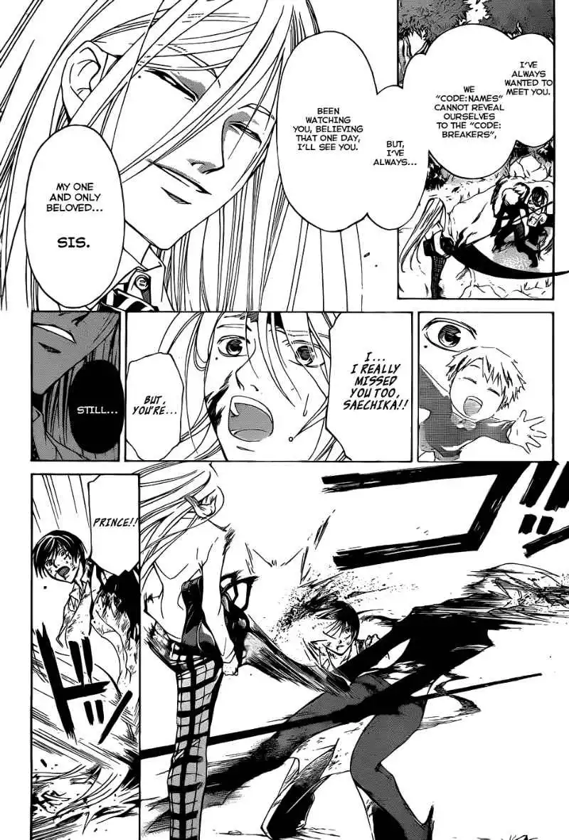 Code: Breaker Chapter 96 9